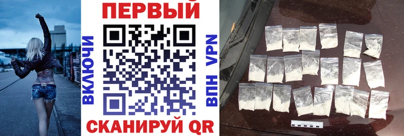 АМФ 98%  Купить где  Нестеровская 