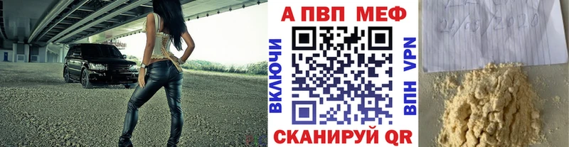 А ПВП СК КРИС  Купить закладки  Нестеровская 