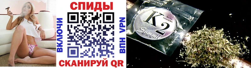 Купить где  Нестеровская  Бутират Butirat 