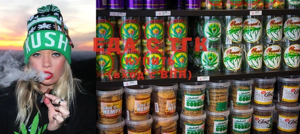 спиды Ростов