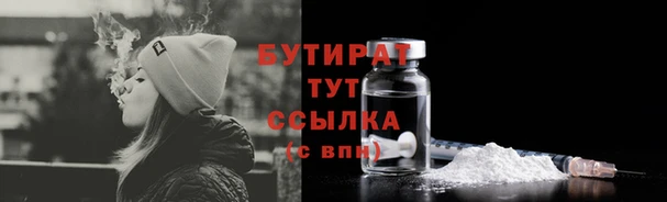 спиды Ростов