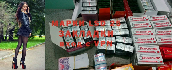 спиды Ростов