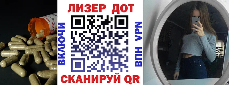 Купить где  Нестеровская  ЛСД экстази ecstasy 